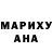 Амфетамин Розовый SinclaireTheAlmighty