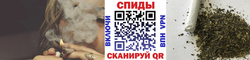 БУТИРАТ бутик  Фурманов 