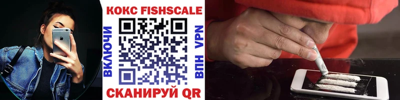 цены   kraken ONION  COCAIN 99%  Фурманов 