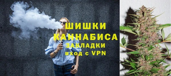 MESCALINE Белоозёрский