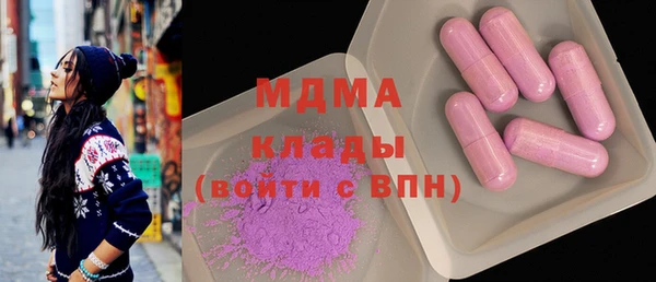 мдпв Белокуриха