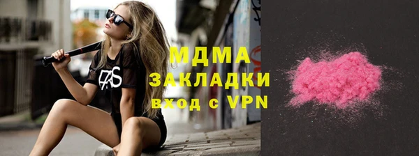 мдпв Белокуриха
