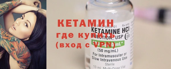 MESCALINE Белоозёрский