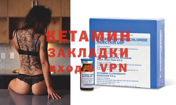 MESCALINE Белоозёрский