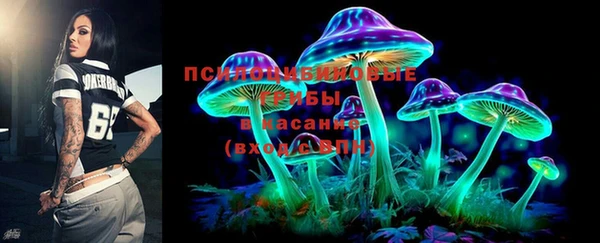 герыч Беломорск