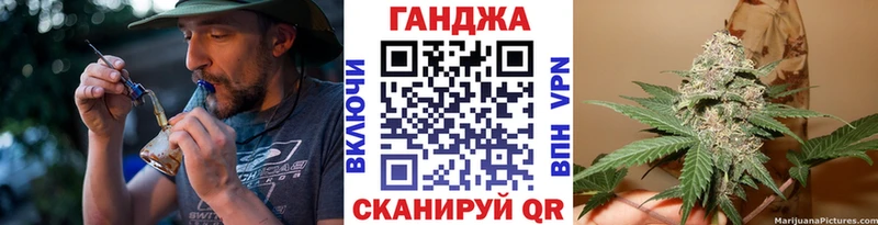 Каннабис LSD WEED Фурманов